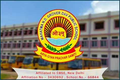DAV School
